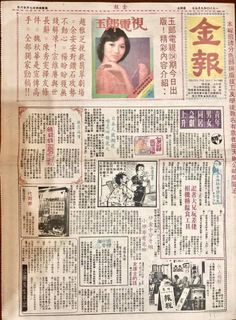 （分類：）位於 。 由 ricky927 提交（商品編號 1352896622，圖片 1）。簡介： 。