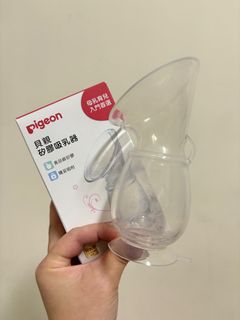 由 cuishop22 (刊登 ID 1353022911，圖片 1) 提交，位於 的 (類別：)，說明：。