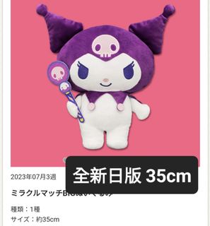 （分類：）位於 。 由 247s_ 提交（商品編號 1353016728，圖片 1）。簡介： 。