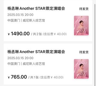 （分類：）位於 。 由 shing0883 提交（商品編號 1352901682，圖片 1）。簡介： 。