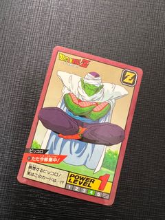 （分類：）位於 。 由 wataruxx 提交（商品編號 1353001560，圖片 1）。簡介： 。