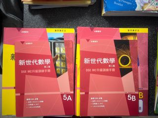 （分類：）位於 。 由 kyar_key 提交（商品編號 1352960417，圖片 1）。簡介： 。