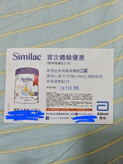 （分類：）位於 。 由 le_pi 提交（商品編號 1353010029，圖片 1）。簡介： 。