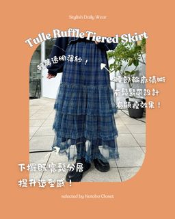 （分類：）位於 。 由 belle_n_things 提交（商品編號 1352959662，圖片 1）。簡介： 。