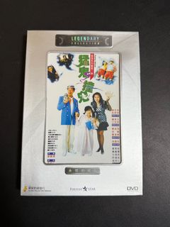 全新）女人四十DVD, 興趣及遊戲, 音樂、樂器& 配件, 音樂與媒體- CD 及DVD - Carousell