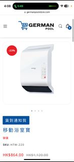 （分類：）位於 。 由 heitung0621 提交（商品編號 1352941796，圖片 1）。簡介： 。