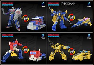 (Category: ) located in . Submitted by dewtoystore (Listing ID 1352875124, Image 1). Description: .