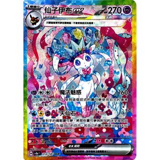 （分類：）位於 。 由 pigpigno2 提交（商品編號 1353014515，圖片 1）。簡介： 。
