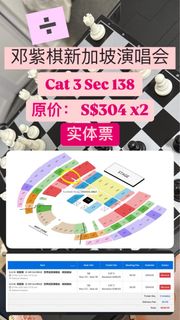 (Category: ) located in . Submitted by yingjie0521 (Listing ID 1352679079, Image 1). Description: .