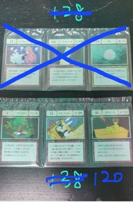 （分類：）位於 。 由 chanckm88 提交（商品編號 1351152183，圖片 1）。簡介： 。