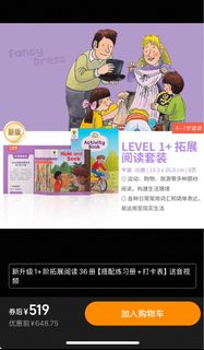（分類：）位於 。 由 hoaixx 提交（商品編號 1352972066，圖片 1）。簡介： 。