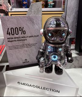 MEGA SPACE MOLLY 400% Sweet Dream Bears, 興趣及遊戲, 收藏品 MEGA SPACE MOLLY 400% Sweet Dream Bears, 興趣及遊戲, 收藏品
