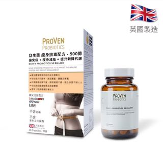 （分類：）位於 。 由 yy1212_520 提交（商品編號 1352881627，圖片 1）。簡介： 。
