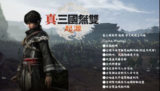 （分類：）位於 。 由 tradelazy 提交（商品編號 1352896195，圖片 1）。簡介： 。
