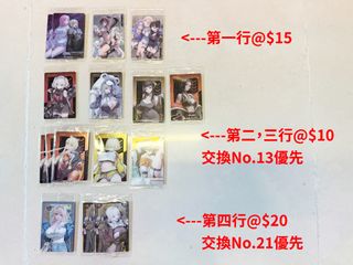 （分類：）位於 。 由 dai_kit_gor 提交（商品編號 1352901821，圖片 1）。簡介： 。