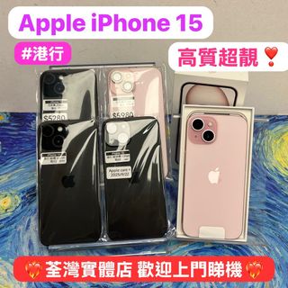 （分類：）位於 。 由 notebook_master 提交（商品編號 1278612478，圖片 1）。簡介： 。