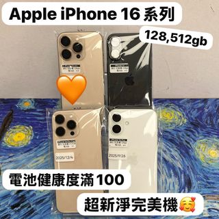 （分類：）位於 。 由 notebook_master 提交（商品編號 1254982340，圖片 1）。簡介： 。