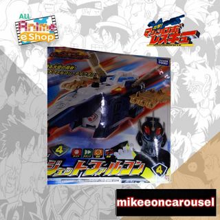 (Category: ) located in . Submitted by mikeeoncarousel (Listing ID 1352956214, Image 1). Description: .