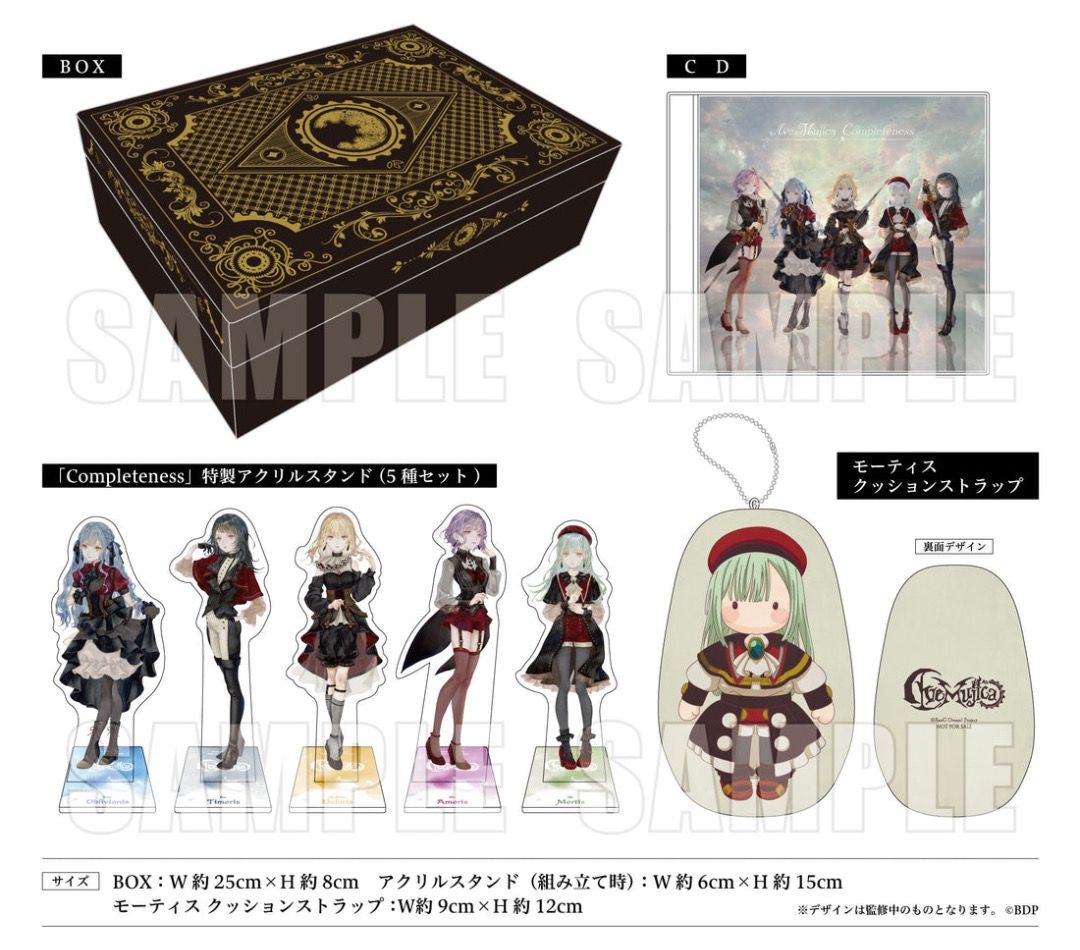 代購】Ave mujica 1st Album Completeness, 興趣及遊戲, 音樂