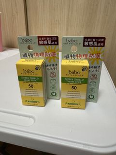 （分類：）位於 。 由 joannaaaaa2021 提交（商品編號 1352981125，圖片 1）。簡介： 。