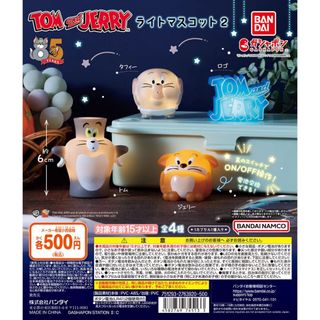 （分類：）位於 。 由 ferndinho 提交（商品編號 1352357922，圖片 1）。簡介： 。