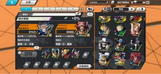 （分類：）位於 。 由 dfdragon_12 提交（商品編號 1352981576，圖片 1）。簡介： 。