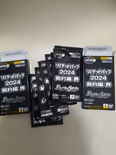 （分類：）位於 。 由 moona. 提交（商品編號 1353006094，圖片 1）。簡介： 。