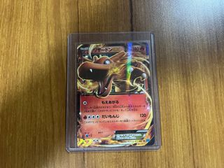 (Category: ) located in . Submitted by otto82 (Listing ID 1352980445, Image 1). Description: .