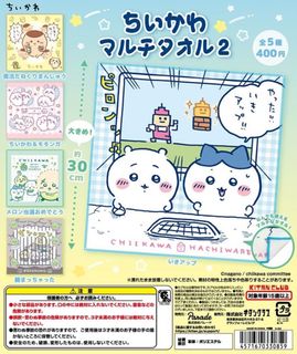 （分類：）位於 。 由 moomin_fi 提交（商品編號 1352996890，圖片 1）。簡介： 。