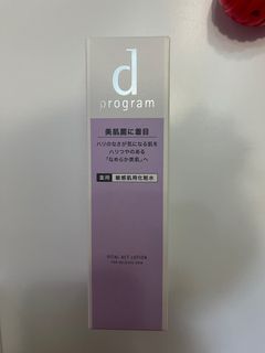 （分類：）位於 。 由 sinyi.0113 提交（商品編號 1353000386，圖片 1）。簡介： 。