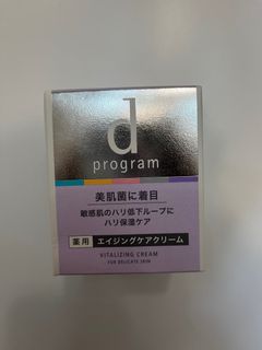 （分類：）位於 。 由 sinyi.0113 提交（商品編號 1352999598，圖片 1）。簡介： 。