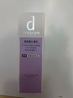 （分類：）位於 。 由 sinyi.0113 提交（商品編號 1353000019，圖片 1）。簡介： 。