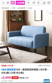 由 haileyu.u (刊登 ID 1352957432，圖片 1) 提交，位於 的 (類別：)，說明：。