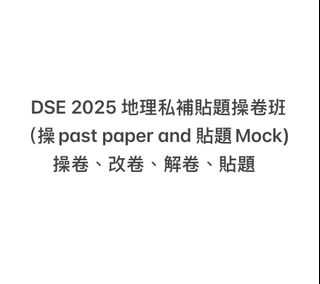 （分類：）位於 。 由 andylee1558 提交（商品編號 1353016806，圖片 1）。簡介： 。