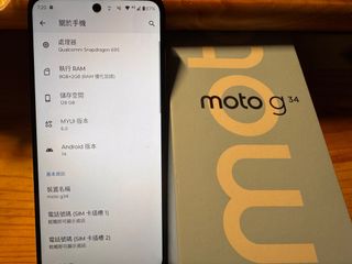 （分類：）位於 。 由 annmo0928 提交（商品編號 1352969331，圖片 1）。簡介： 。