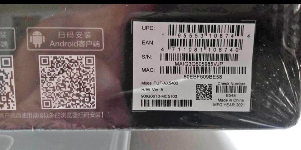 Gaming Router (Category: Networking) located in Antipolo. Submitted by akosimela (Listing ID 1353018463, Image 3). Description: Pakiusap sa lahat ng interested buyers. Ugaliin magbasa at unawain bago po magtanong. Asus TUF Gaming Router Detail information as per below. TUF Gaming AX5400 Dual Band WiFi 6 Gaming Router with dedicated Gaming Port, 3 steps port forwarding, AiMesh for mesh WiFi, AiProtection Pro network security and AURA RGB lighting 