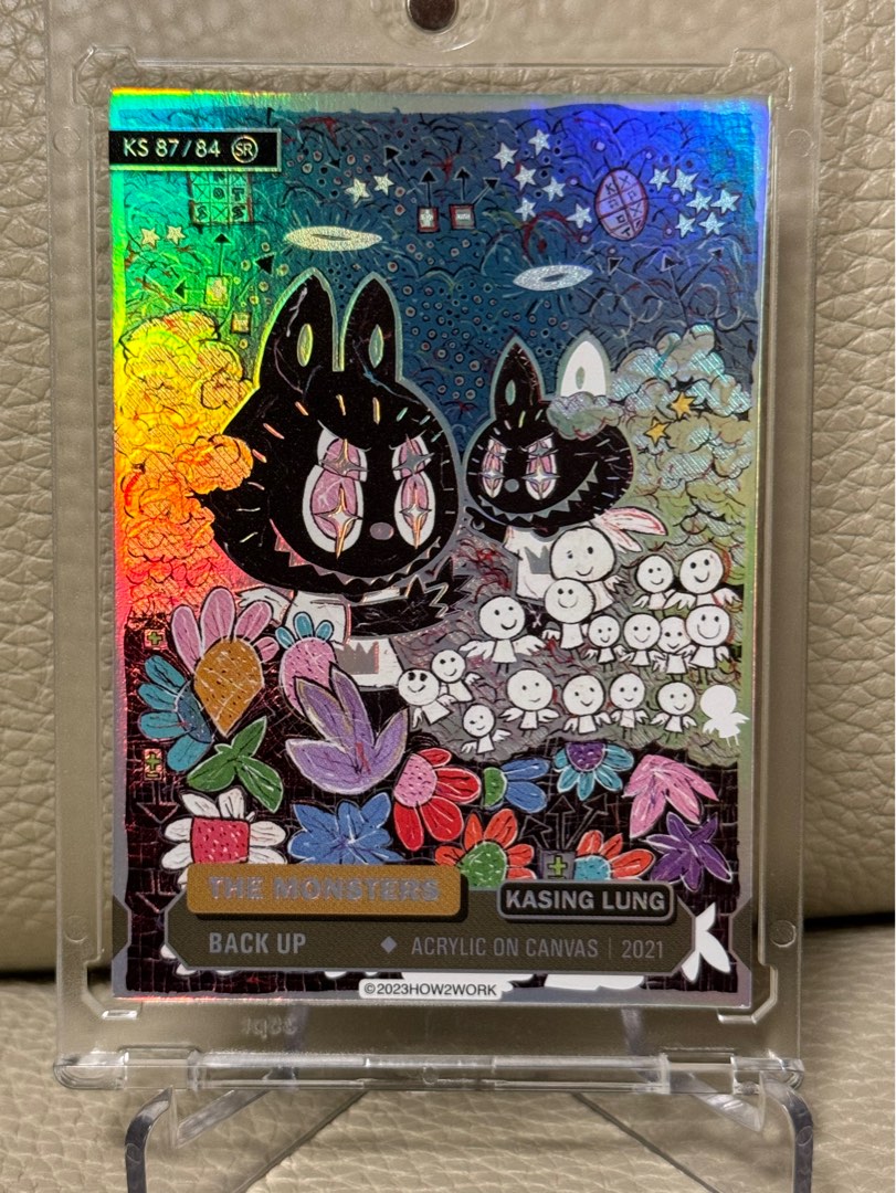 How2Work trading card SR 87 Kasing Lung Zimomo Labubu, 興趣