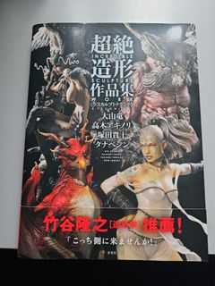 （分類：）位於 。 由 urgot_oct 提交（商品編號 1352906587，圖片 1）。簡介： 。