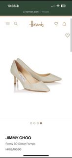 Jimmy Choo Romy 60 Glittered pump in gold (size 37) 629748212744981126