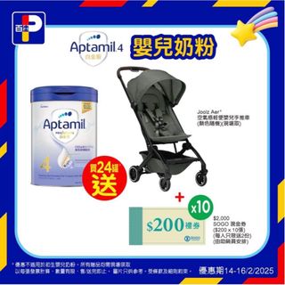 （分類：）位於 。 由 kkkccccc 提交（商品編號 1353006527，圖片 1）。簡介： 。