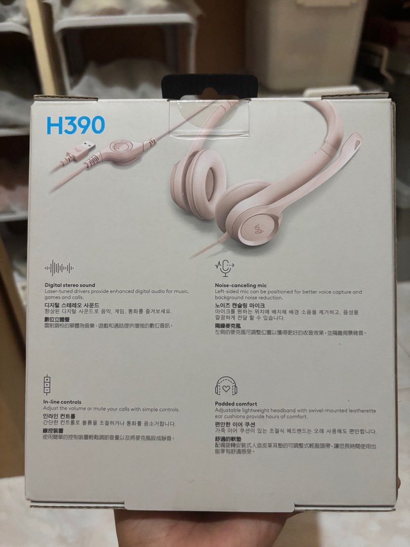 Logitech H390 USB Computer Headset -Rose (Category: Headphones & Headsets) located in Tacloban City. Submitted by ceegieca (Listing ID 1352974573, Image 2). Description: Logitech H390 USB Computer Headset Original Used twice lang for testing Impulsive buying lang For VA sana RFS: no plans na mag VA hehe .