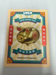 （分類：）位於 。 由 m_for_moon 提交（商品編號 1352880237，圖片 1）。簡介： 。