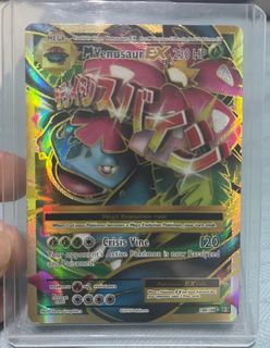 (Category: ) located in . Submitted by LAZEHH_ (Listing ID 1352987699, Image 1). Description: .