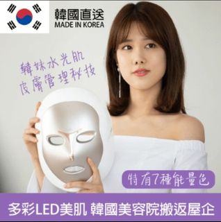 （分類：）位於 。 由 edwin669 提交（商品編號 1352995661，圖片 1）。簡介： 。