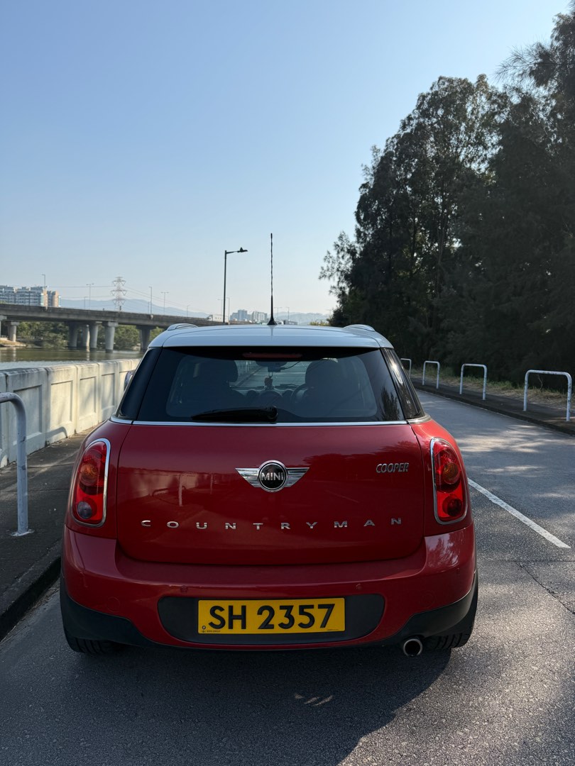 MINI Cooper 1.6 Countryman (A)62863172746626112