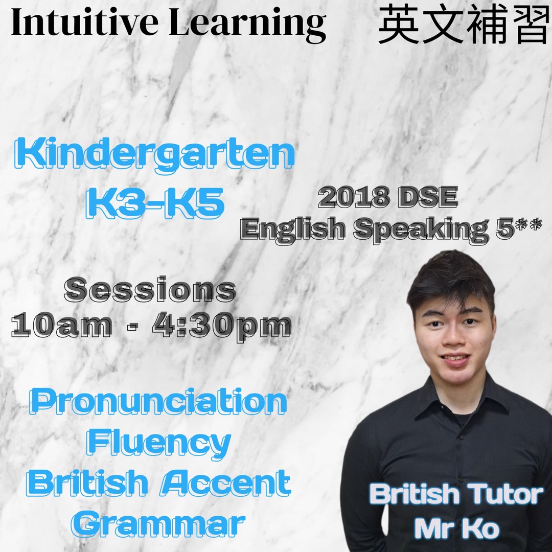 (分類:)位於 。 由 intuitive_learning_centre 提交(商品編號 1298311733,圖片 1)。簡介: 。