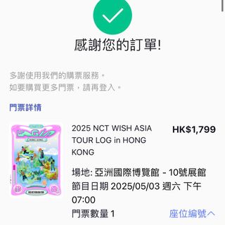 （分類：）位於 。 由 hyfsw_ 提交（商品編號 1352885894，圖片 1）。簡介： 。