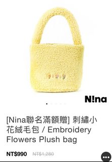 【中古】 Nina Indonesia / Nina Medea Nina ハンドバッグ S | ブラック | FARFETCH JP