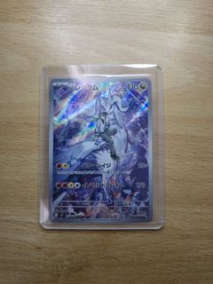 (Category: ) located in . Submitted by uwuidk (Listing ID 1353014396, Image 1). Description: .