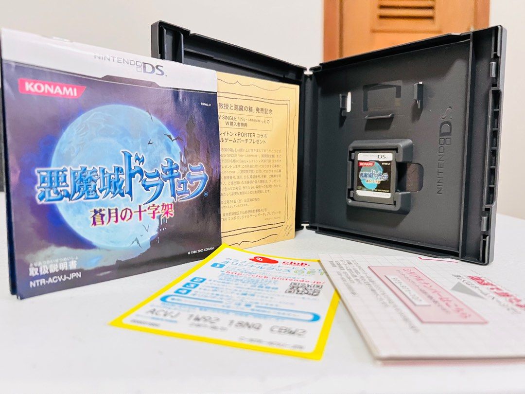 ONHAND JAP Castlevania Dawn of Sorrow for Nintendo DS (Category: Nintendo) located in Taytay. Submitted by shendoremi (Listing ID 1352930426, Image 2). Description: JAP Castlevania Dawn of Sorrow for Nintendo DS tested working complete with manual and inserts English and Japanese language price: 1500php mop: gcash mod: flash/lalamove/grab my loc: taytay rizal meetups: sm taytay/sm angono/gh shoppesville/rob galle (mon-sat; 11am-2pm) shipping: shi